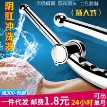 Ů�ù��c�Dϴ��ͥ��ϴ��ꎵ����^���ø��T�c���_ϴ��ͬ־��Ȥ��Ʒ