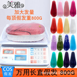 ���� �����Α�cosplay�ٰl ��ë �f��1�� �Ӵ�l�� �S�����Q���l