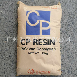 �n�A�u����Ԫ�ȴט�֬ TP-500S������TP500A��  �ȴט�֬TP500S