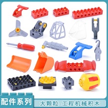 �����ָߴ������ľ45002��е���������ͯ�������ʥ������