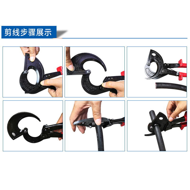 [Cortador de cable de trinquete] en stock WX-325 cortador de cable de trinquete alicates de corte de alambre de aluminio de cobre abrazadera