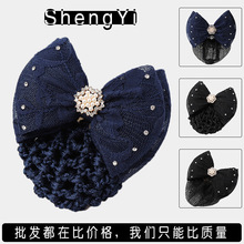�n���I�^���Ƶ��y���oʿ�ս��ƄӺ�ɫ�����Y���ՆT���b�l�A�W��