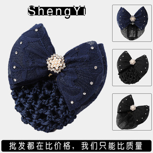 �n���I�^���Ƶ��y���oʿ�ս��ƄӺ�ɫ�����Y���ՆT���b�l�A�W��