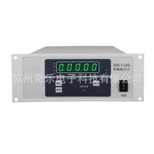 ZDO-I-LED數顯熱偶真空測量儀ZDO-I熱偶真空計