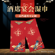 ˮ�鱾��ϯ�����S�����l����Ƭ�bϲ����������logo