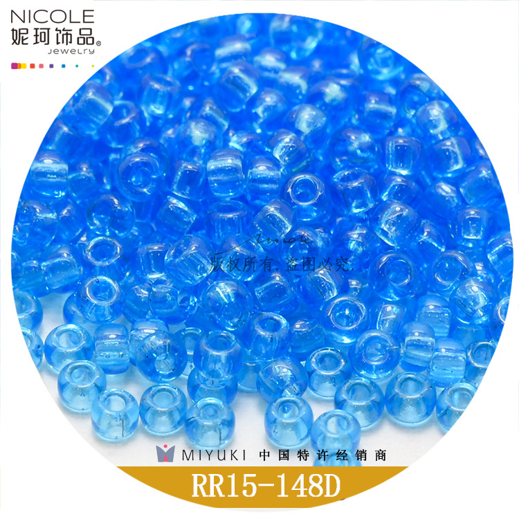 Miyuki Japón importó yuxingmi granos 1,5mm granos redondos [20 color transparente serie II] 10g Nico joyería image 5