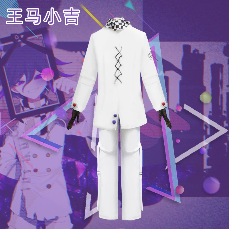 Косплей костюм Оума Кокити Президента Danganronpa V3, полный комплект костюма президента Оума Кокити, костюм c0s