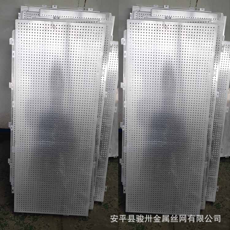 防坠落网格板冲孔花架垫板 不锈钢花架网 阳台垫板 防盗窗垫板