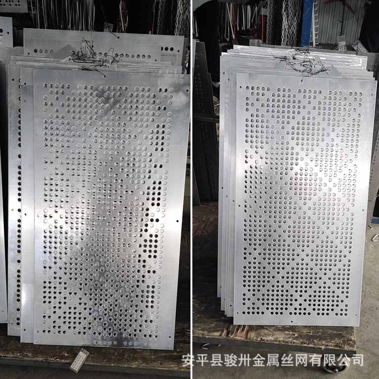 居家阳台花盆不锈钢垫板 多肉花架垫板 多孔洞洞板 花架阳台垫板