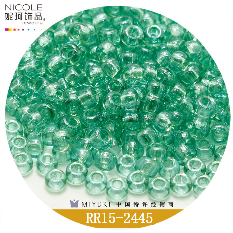 Japón importó Miyuki Yuxing granos de arroz 21 color transparente nacarado serie 1,5mm cuentas redondas DIY accesorios de la joyería