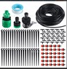 Amazon 50 -meter -drop irrigation set Garden green dust removal and cooling cooling automatic flower watering device microphrophole irrigation system