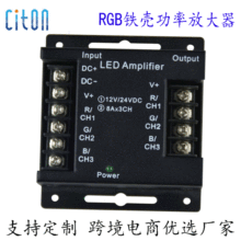 led���ʷŴ����߲�rgb�􎧟��lģ�M������̖���^���F�����ʷŴ���