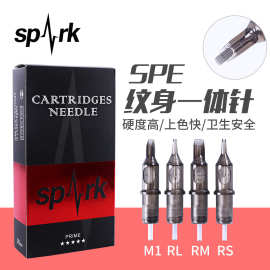 SPARK 一次性纹身针透明纹身一体针纹身短针纹身针tattoo needle