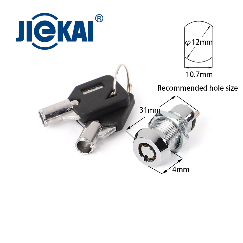 JK005-2 기어-끄기-켜기