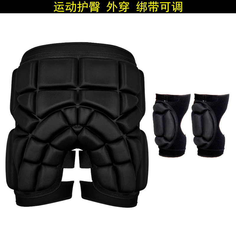 スケート用ヒッププロテクター、転倒防止パンツ、お尻パッド、大人と子供用ローラースケート、膝と肘の保護具、スキー用スポーツ保護具セット|undefined