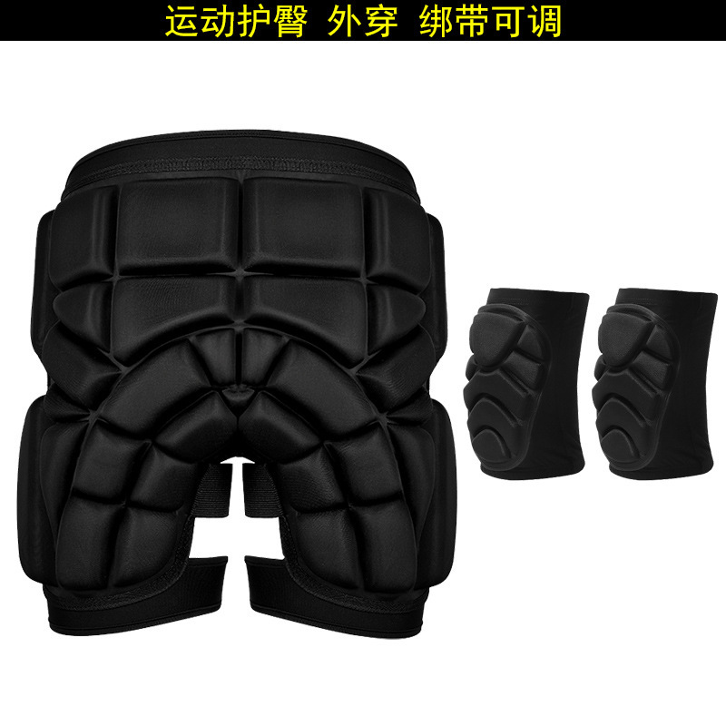 スケート用ヒッププロテクター、転倒防止パンツ、お尻パッド、大人と子供用ローラースケート、膝と肘の保護具、スキー用スポーツ保護具セット|undefined