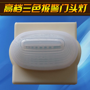 ���������T���о�������ϵ�y�T����ɫ���ܾ�ʾ�tԺ�B��Ժ�����l