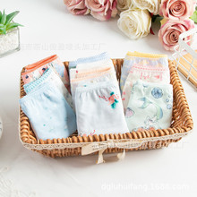 �S�����a�F؛��؛��ͯ��ѝ���l�黨�໨���|Ůͯ����ѝ���Q؛Դ