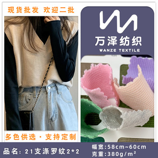 21֧��2*2�_�y �찱�S�Ĳ��ݼy���ܲ� ���ᘿ�������I�_�y����