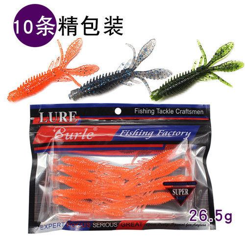 Luya soft bait 1.8g 2.2g fake bait shrimp-type soft worm bionic plus fishy salt sea fishing NED floating bb soft shrimp