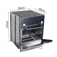Square barbecue grill stainless steel folding stove barbecue grill BBQ outdoor picnic charcoal wood stove