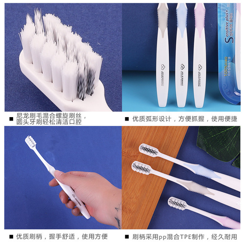 Spiral brush toothbrush effectively cleans and cares for teeth Spiral brush household soft bristle toothbrush couple toothbrush factory wholesale