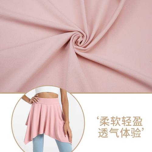 European and American new sports fitness yoga one piece skirt covering buttocks and slimming skirt dance ballet short skirt yoga wear