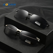 男士 偏光太阳镜3043日夜两用开车驾驶墨镜 智能变色运动骑行眼镜