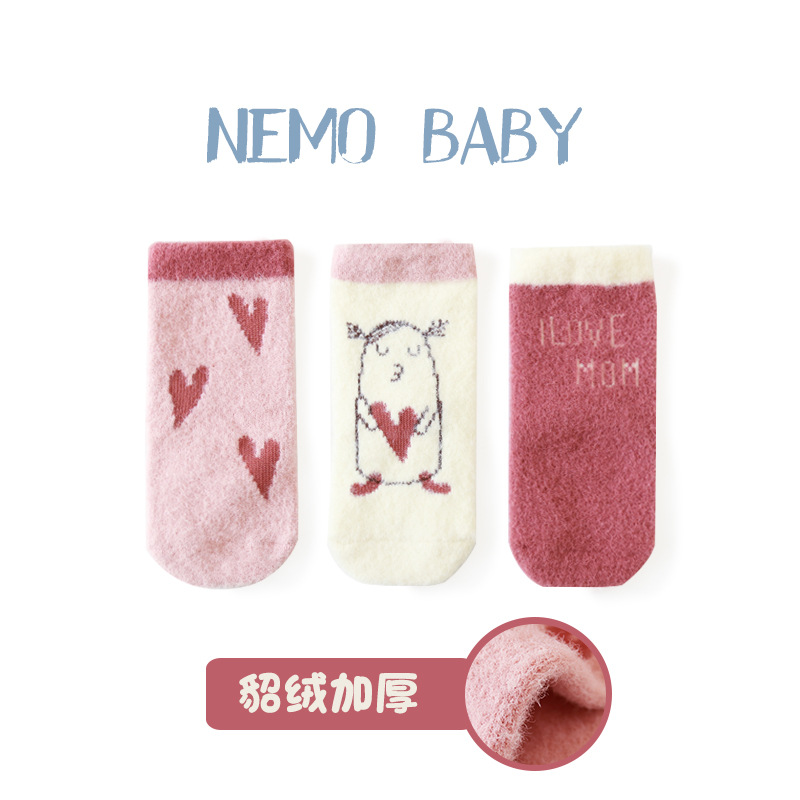 Calcetines de bebé nuevo Otoño e Invierno niños y niñas espesado forro polar recién nacido bebé calcetines Corea lindo dibujos animados NIÑOS Calcetines