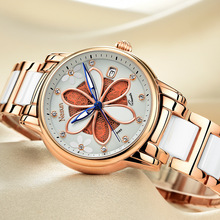 NESUNʯӢŮʿֱrаٴˮҹ⺆sմeŮ9065