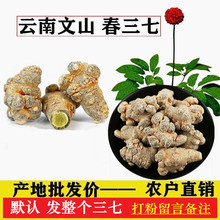 �����ɽ������20�^30�^40�^������ ����500�˿ɴ�ĥ���߷�