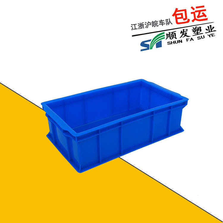 厂家供应400药箱 蓝色塑料医用箱 五金螺丝箱 中成药整理箱