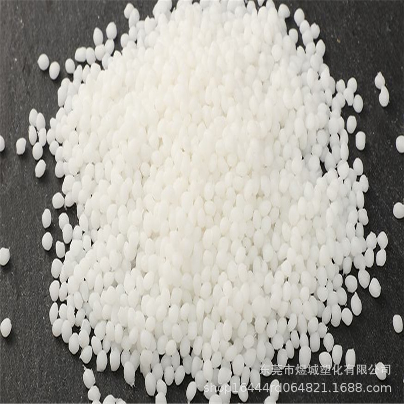 TPU手柄包胶料 用于电子外壳 包胶abs料 优良的着色性 触感柔软