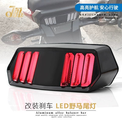 Foreign Trade Specializes in Motorcycle Modification Accessories Little Monkey Msx125 Tail Light Little Monster Modified Mustang Brake Tail Light (Tail light)