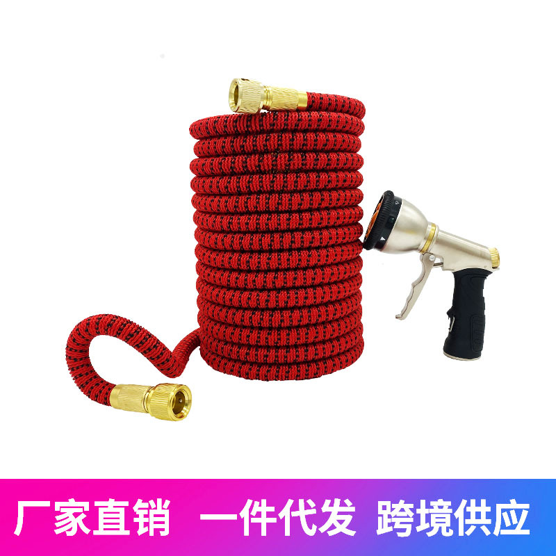 厂家直销金属高压洗车9功能水枪伸缩水管花园浇花喷头神器套装