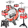 Children's drums, big realistic toy, music musical instruments, set, 3-6 years, wholesale