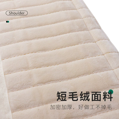 Belt Protective Cover Lengthened Shoulder – Seat belt shoulder pad