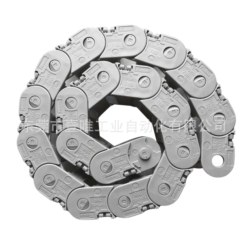 日本椿本TKP45H25-30W78R50M工业电缆拖链TSUBAKI低摩擦坦克链条