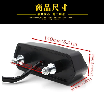 Foreign Trade Specializes in Motorcycle Tail light