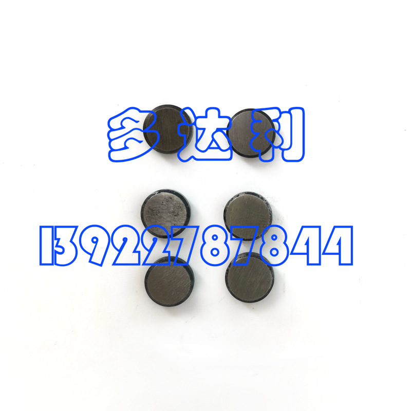 19D23841 19XR Carrier PLASTIC SHEET