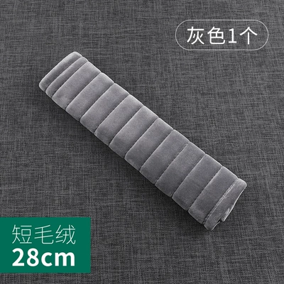 Short Plush Car Safety Belt Shoulder Cover Warm Breathable Car Safety Belt Protective Cover Lengthened Shoulder Belt (Seat belt shoulder pad) - soft-short-plush-28cm-gray-1