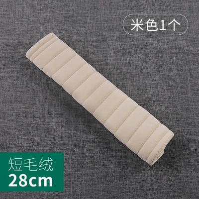 Seat belt shoulder pad Shoulder Cover Warm Breathable Car - soft-short-plush-28cm-beige-1