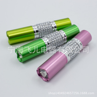 �S�ҹ���0.5W���Ͳ/�N��Ͳ/�����Ͳ/1AA���Ͳ/ˮ����Ͳ/