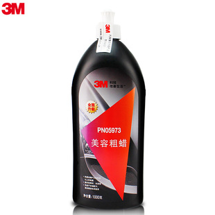 3M܇Ϟȥ���Ϲ�Ϟ���ݴ�Ϟ������ĥ������Ϟ ����Ϟ ��܇Ϟ 05973