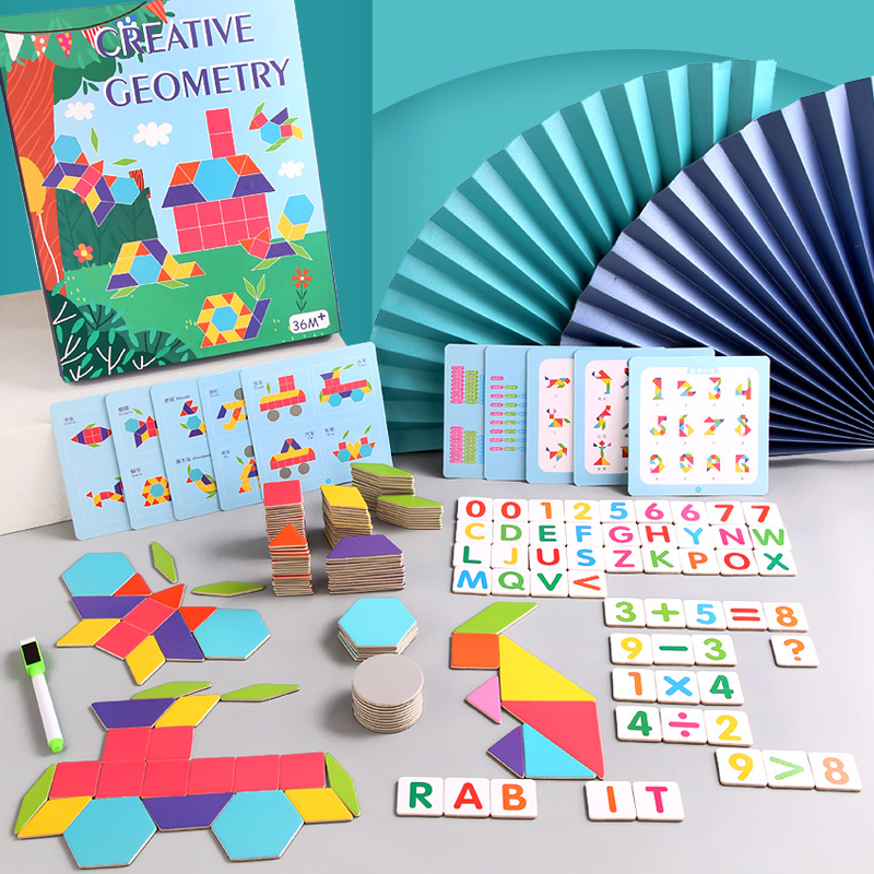 Puzzle creativo de geometría magnética de madera para niños de educación temprana puzzle magnético tablero de dibujo de madera aritmética juguete image 1