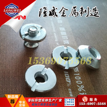 �L��F؛M10M12һ�ֲۈA��ĸ �F�͈A��ĸ ������ĸ �_����ĸ ����