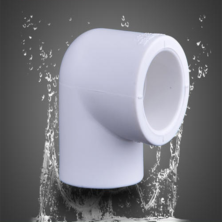 PPR90° 弯头 PPR给水弯头 PPR弯头20-110   量大从优