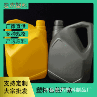 �S�ҹ���4l����Һ�� 4���C�͉� ���l4������͉� ��Ĥ���N