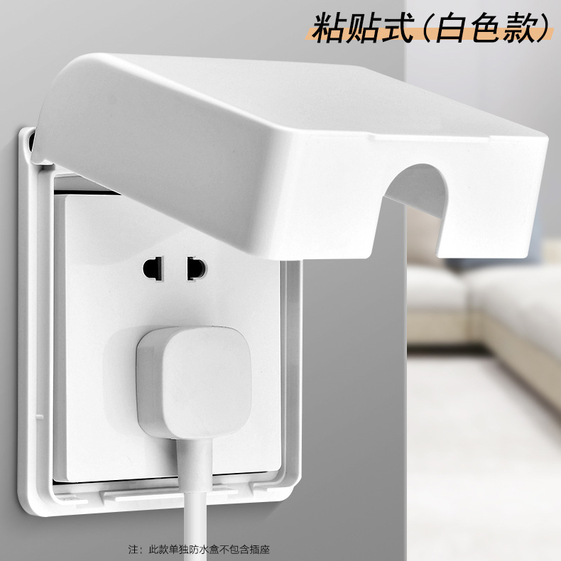 Reprehenderit qui in ea