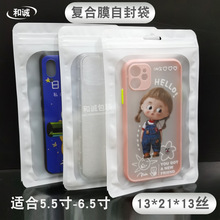 ���Ĥ�Է����ɫ�ꖰ�͸�����Ǵ��w�C���Ʒ�m�Ӱ��b���ܷ�F؛